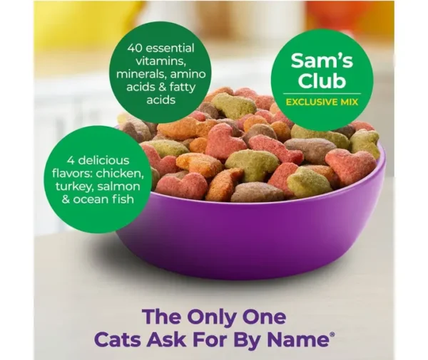 Meow Mix Original Choice Adult Dry Cat Food – Heart Healthy & Oral Care (32 lbs) - Image 5